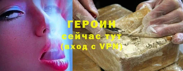 твердый Арсеньев