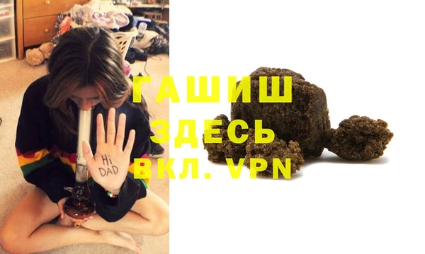 твердый Арсеньев