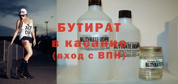 дурь Россошь