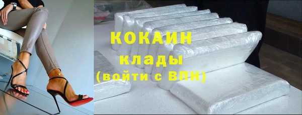 дурь Армянск