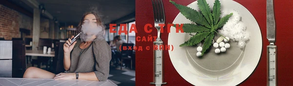 твердый Арсеньев