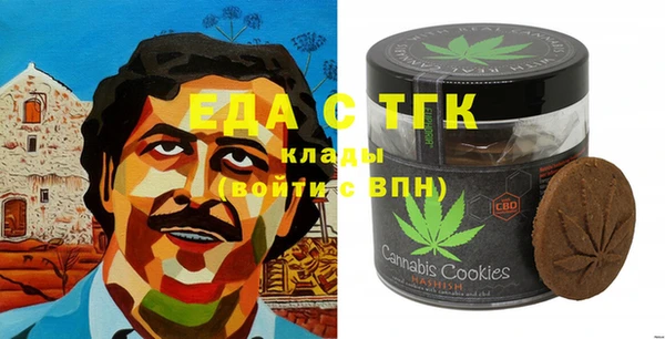 mix Ростов