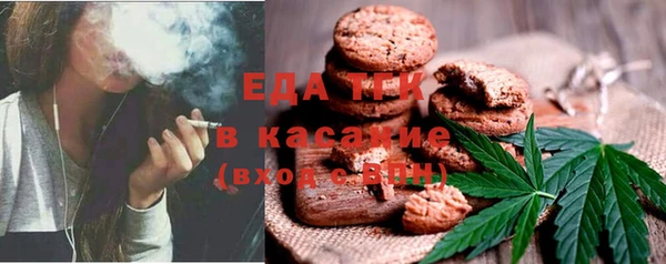 дурь Армянск