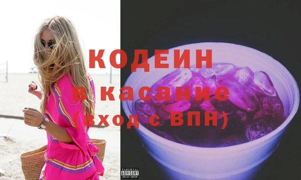гашик Баксан