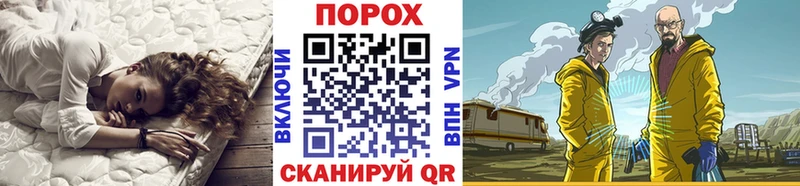 Метамфетамин витя  это состав  Макарьев 