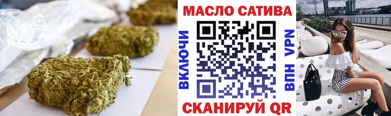 Дистиллят ТГК Wax  Макарьев 